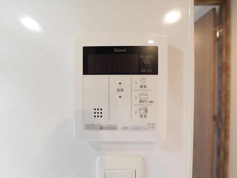 S-RESIDENCE池下駅前 給湯設備（温度設定可）
