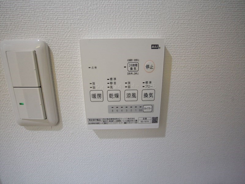 グランレーヴ大曽根 浴室暖房乾燥機付き