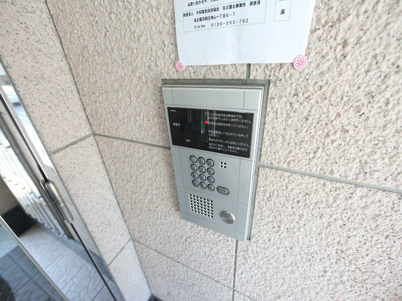 Ｂｅｌｌｅ　Ｖｉｖｒｅ新栄 エントランス　オートロック
