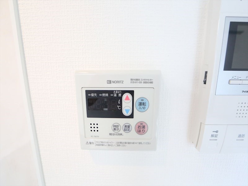 ＧＲＡＣＥ　ＲＥＧＡＬＩＡ 給湯設備　温度調整が出来ます