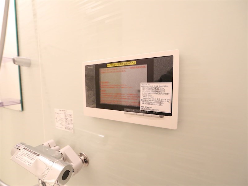 ＧＲＡＮＤＴＩＣ志賀本通南 浴室テレビ付き