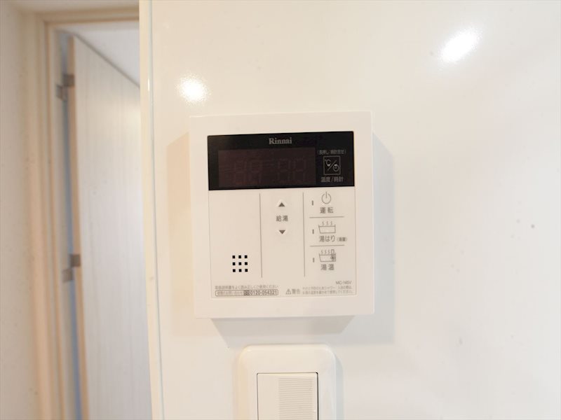 S-RESIDENCE星ヶ丘 給湯設備