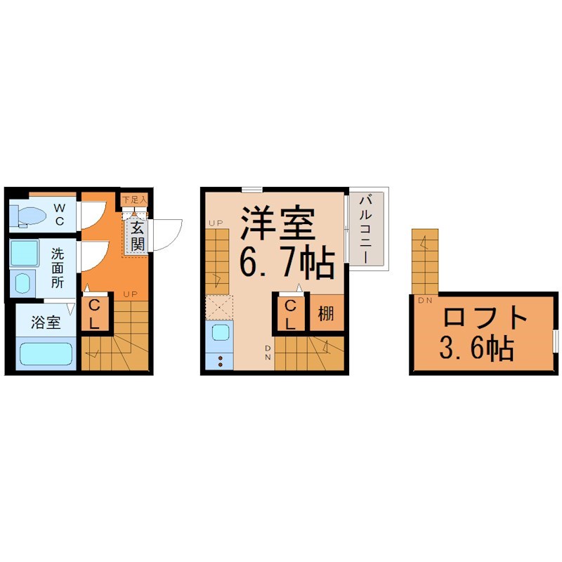 ハーモニーテラス中杉町 間取図　洋室6.7帖　ロフト3.6帖　脱衣洗面所　バルコニー
