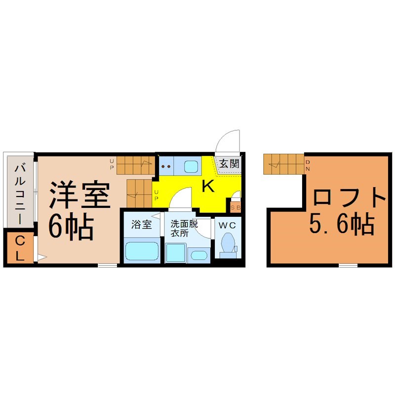 ハーモニーテラス上小田井 間取図　洋室6帖　ロフト5.6帖　脱衣洗面所　バルコニー