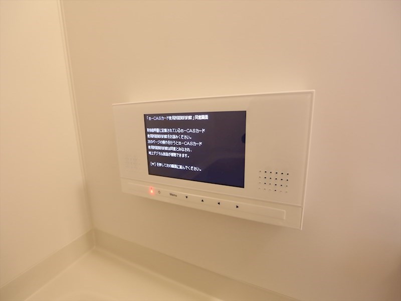 GrandticCordonBleu堀田（グランティックコルドンブルー堀田） 浴室テレビ完備