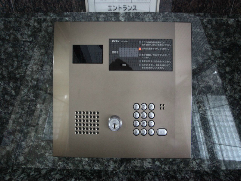 アビタシオン葵 エントランス　オートロック
