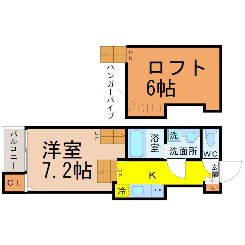 リアンハイム六番町 間取図　洋室7.2帖　ロフト6帖　脱衣洗面所　バルコニー