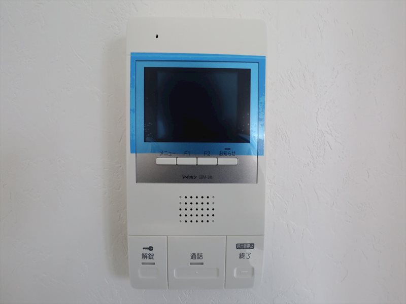 DLIFE権現通（ディーライフ権現通） セキュリティ　TVモニター付インターホン