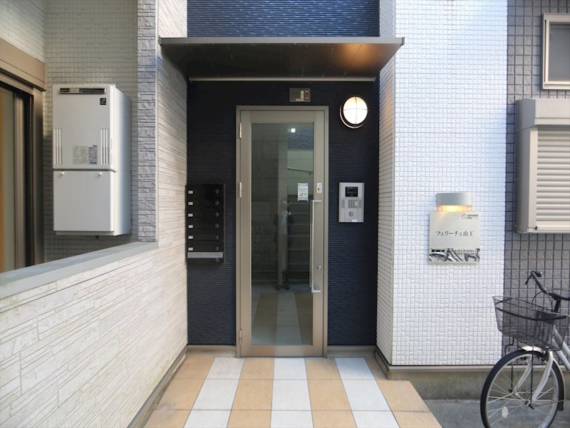 フェリーチェ山王 オートロック付