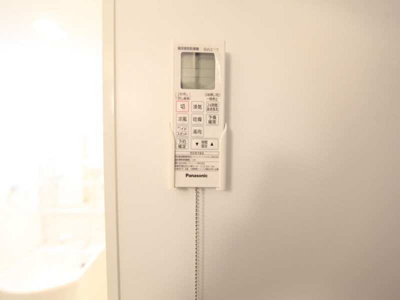 ＤＥＳＩＧＮＳＱＵＡＲＥ（デザインスクエア） 浴室暖房乾燥機付き