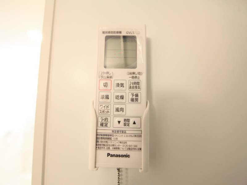 ＤＥＳＩＧＮＳＱＵＡＲＥ（デザインスクエア） 浴室暖房乾燥機　24時間換気機能付バスルーム