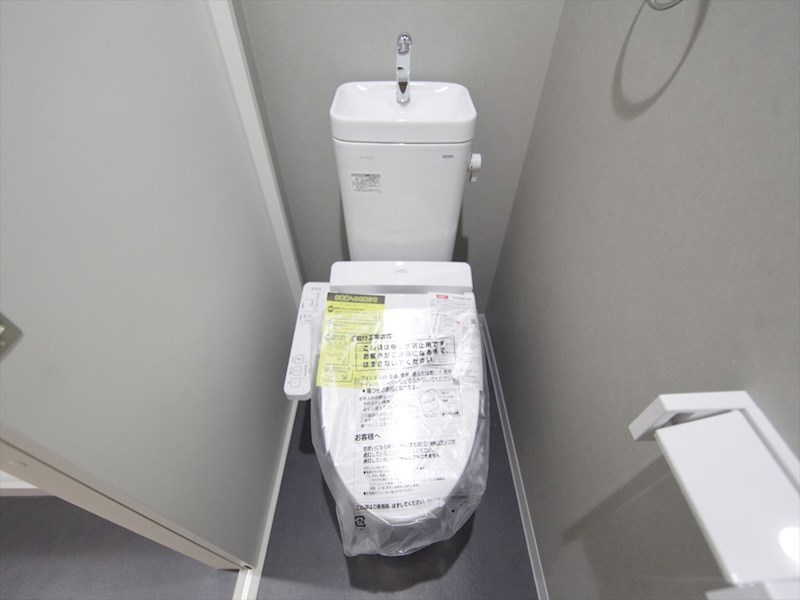 オリエンタル篠の風 温水洗浄暖房便座付トイレ
