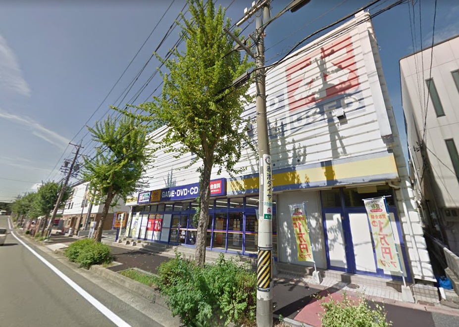 オリエンタル篠の風 ゲオ ほら貝店（レンタルショップ）