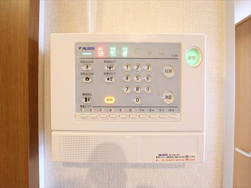 フオネイスト黄金 ALSOKホームセキュリティ