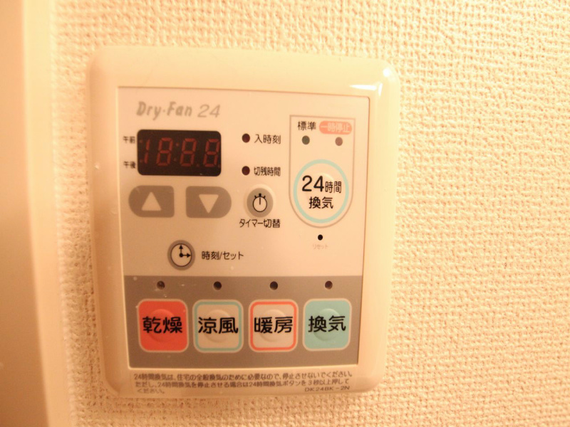 Ｊ＆Ｔ（ジェイアンドティー） 浴室暖房乾燥機付　24時間換気機能付バスルーム