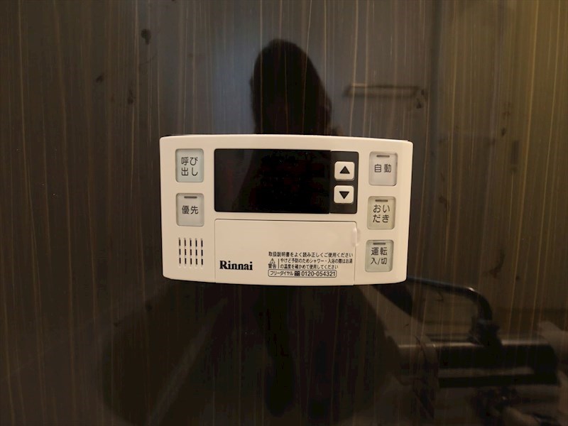 ESPRE NAGONO（エスプレナゴノ） 給湯設備　追い焚き　オートバス