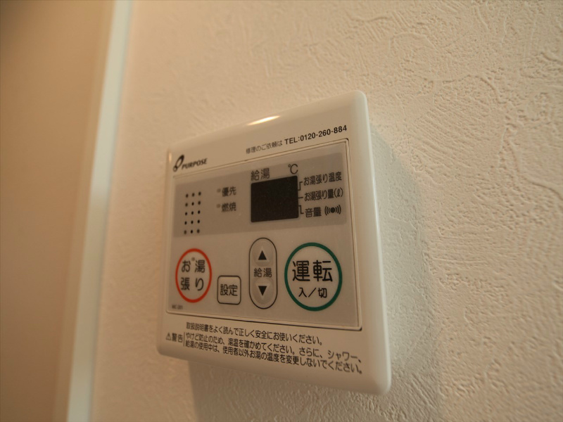 クレール名駅 給湯設備　温度調整が出来ます