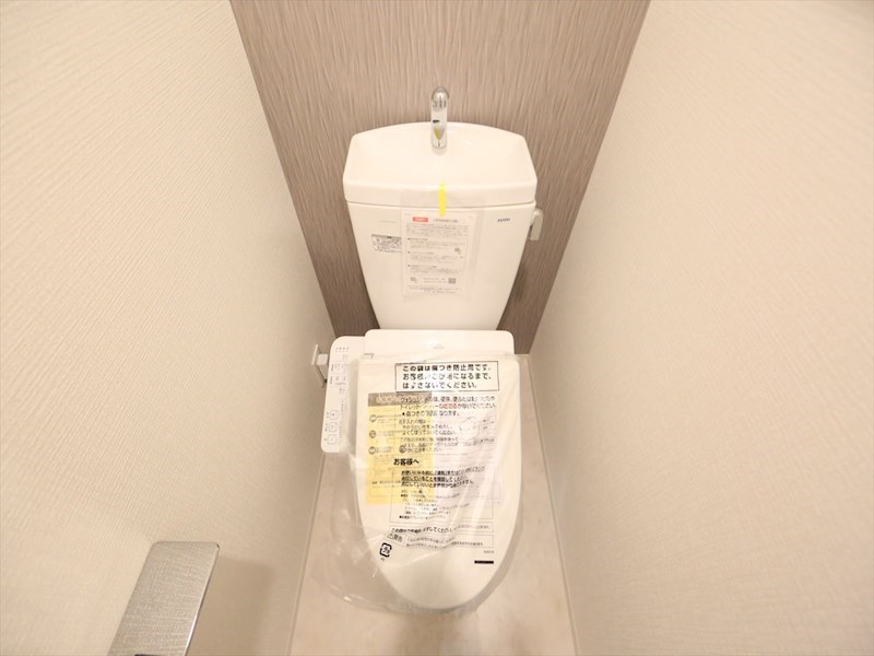 エスリード大須プレシア 温水洗浄暖房便座付トイレ