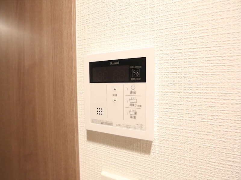 エスリード大須プレシア 給湯設備　温度調整が出来ます