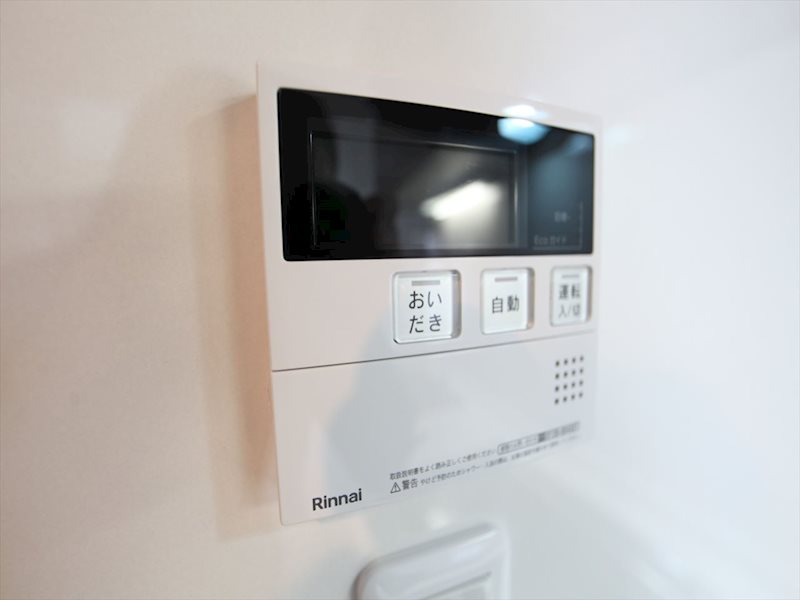OT.residence名駅（OTレジデンス名駅） 給湯設備　追い炊き　オートバス
