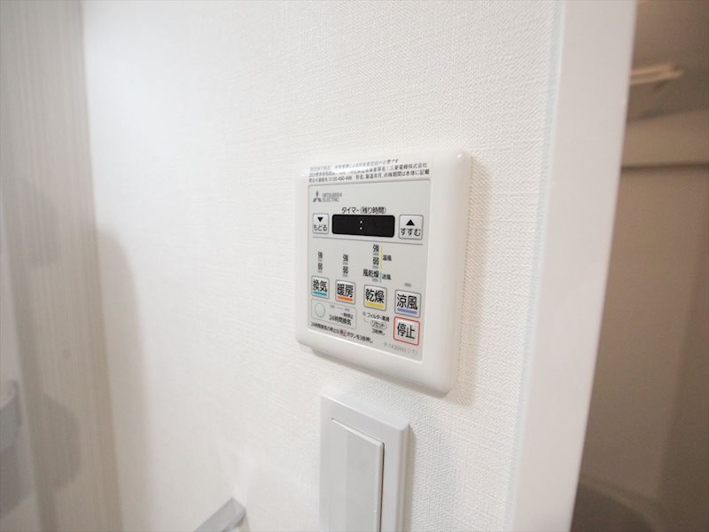 S-RESIDENCE名駅North 浴室暖房乾燥機付き