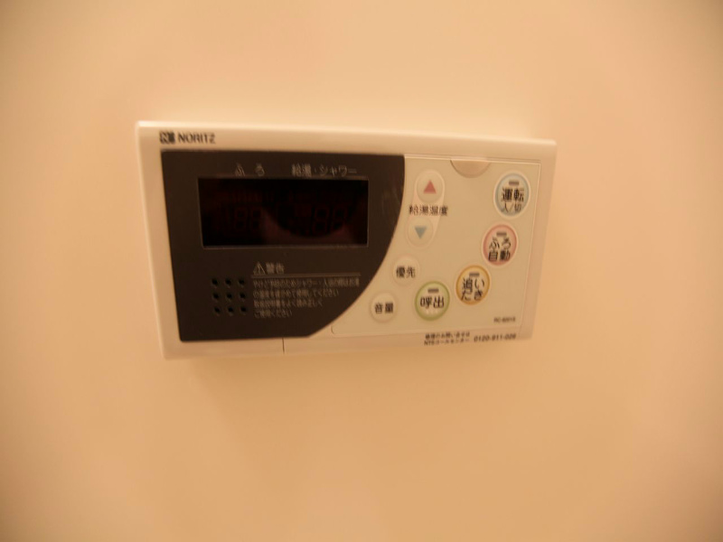 Ｌｕｃｋ（ラック） 追い焚き付　オートバス機能付バスルーム