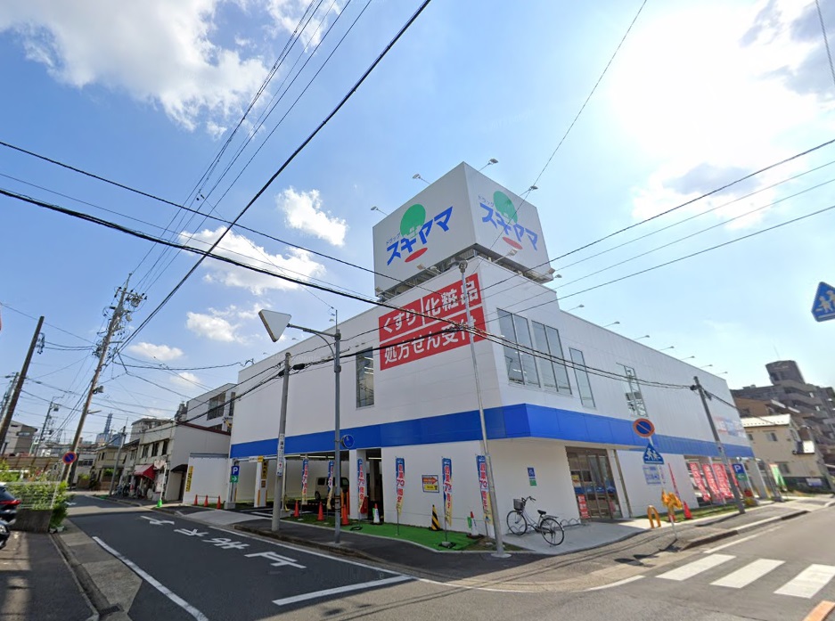 フェニーチェ名古屋 ドラッグスギヤマ　清水店