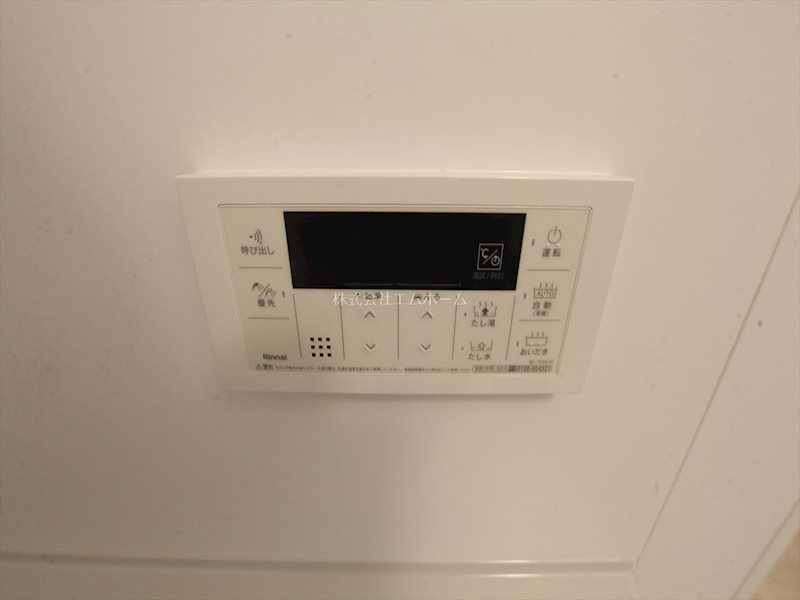 GRAN DUKE東桜 追い焚き機能付き