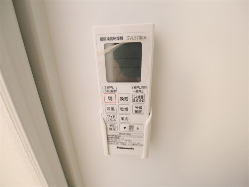 コンフォータブル本陣 浴室暖房乾燥機付き　同仕様写真