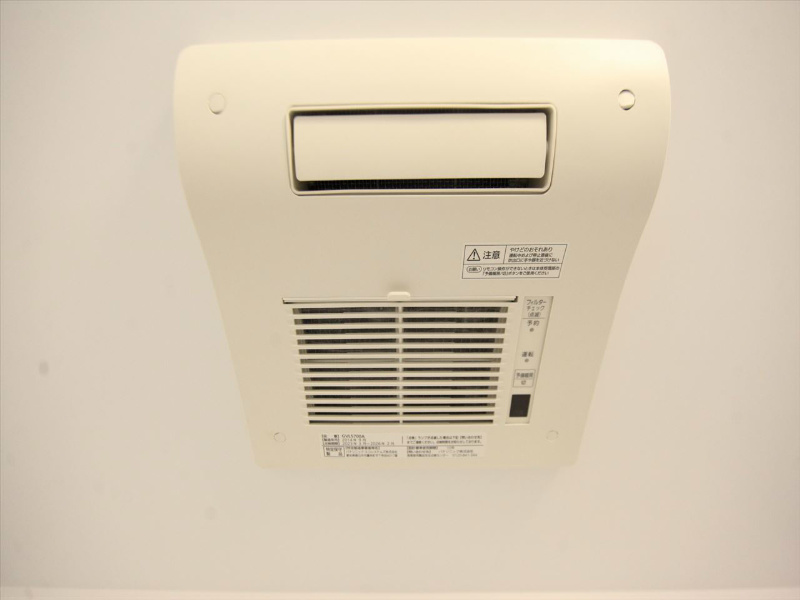 リアンジュ志賀本通 浴室暖房乾燥機　24時間換気換気機能付バスルーム