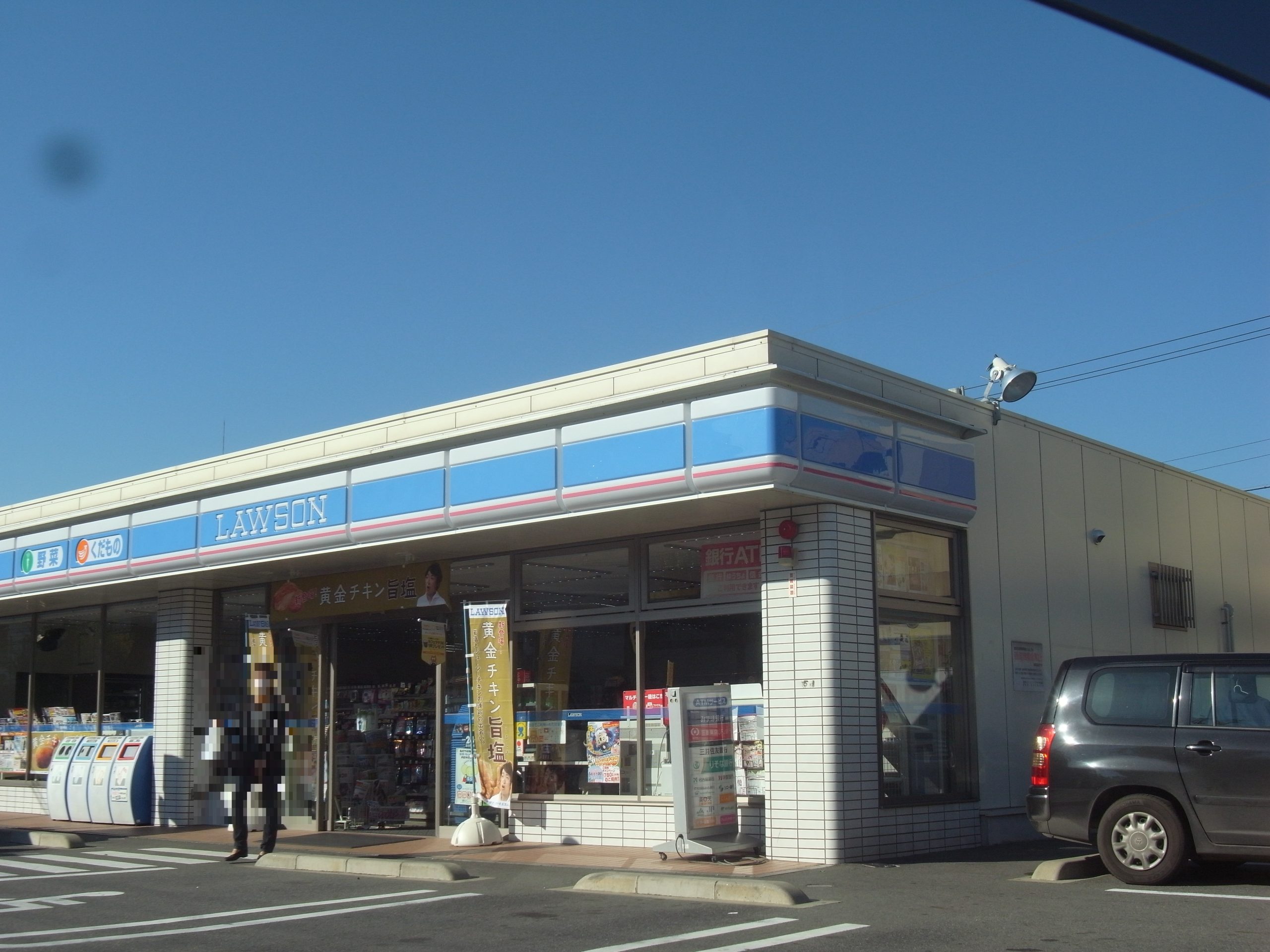 ＭＯＶＥ堀田ＳＯＵＴＨ ローソン 瑞穂区内浜町店