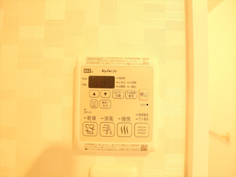 Ｓ－ＲＥＳＩＤＥＮＣＥ金山ＷＥＳＴ 浴室暖房乾燥機付き