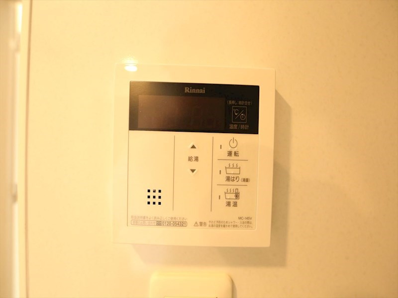 Ｓ－ＲＥＳＩＤＥＮＣＥ金山ＷＥＳＴ 給湯設備　温度調整が出来ます