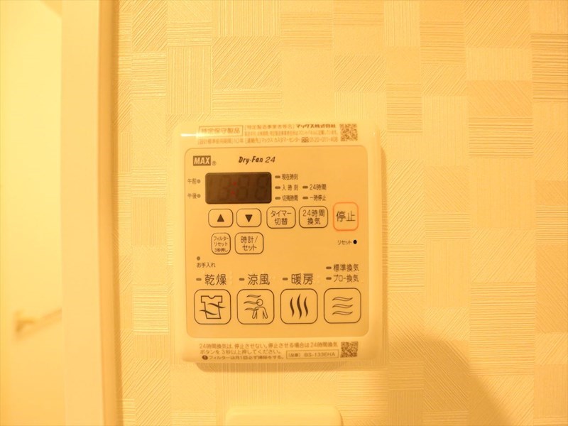 Ｓ－ＲＥＳＩＤＥＮＣＥ金山ＷＥＳＴ 浴室暖房乾燥機付き