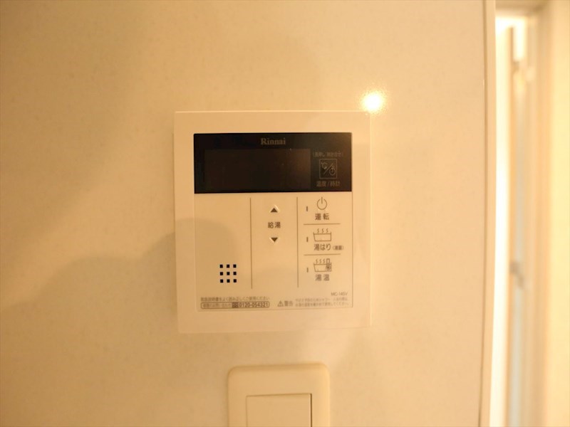 Ｓ－ＲＥＳＩＤＥＮＣＥ金山ＷＥＳＴ 給湯設備　温度調整が出来ます