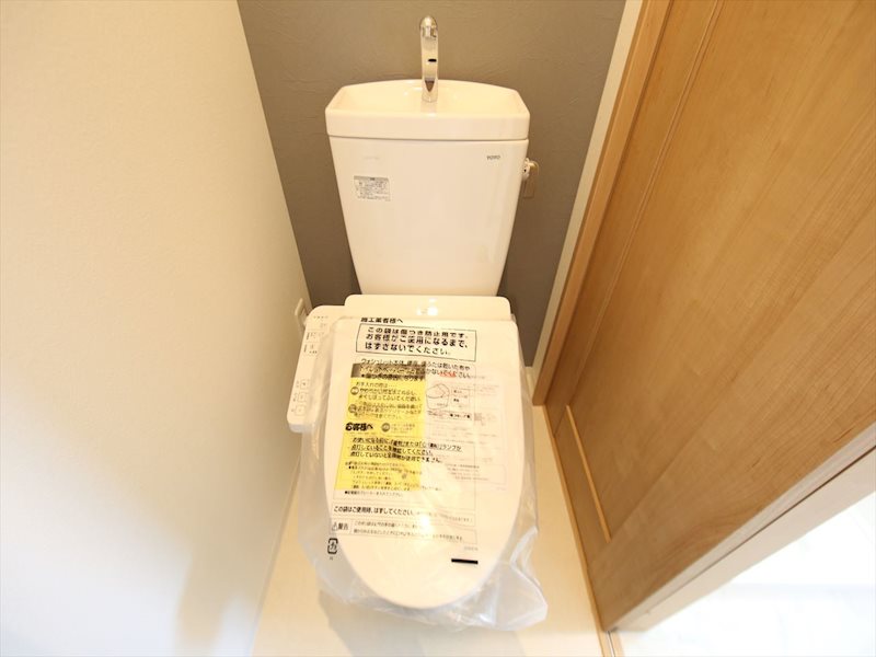 DEVELD菊井 温水洗浄暖房便座付トイレ