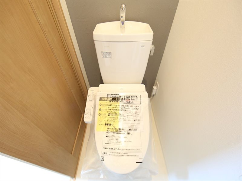 DEVELD菊井 温水洗浄暖房便座付トイレ