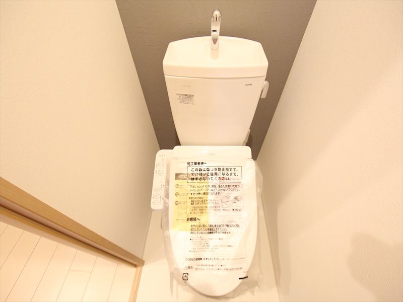 DEVELD菊井 温水洗浄暖房便座付トイレ