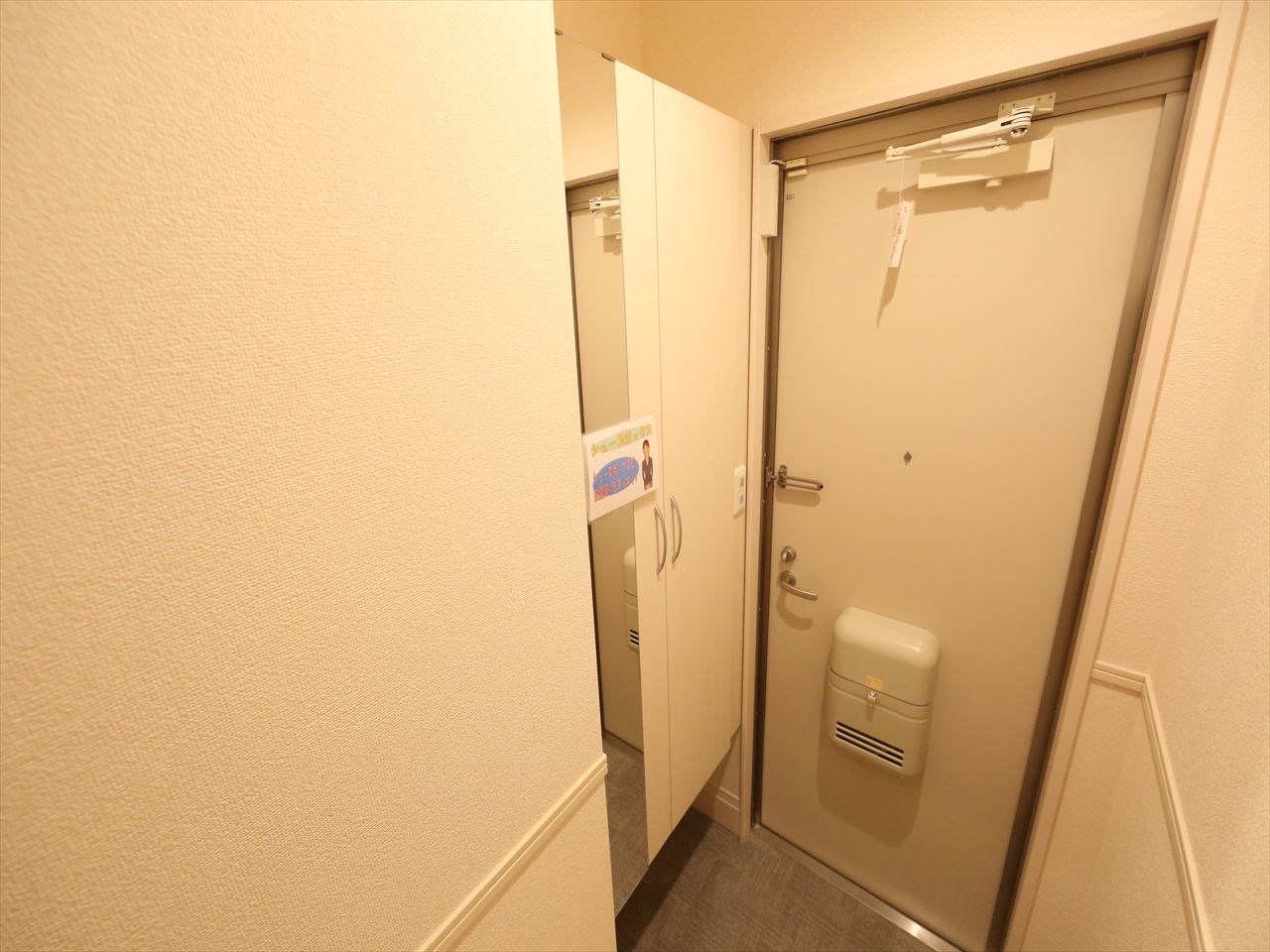 アルビーナ シューズボックス
