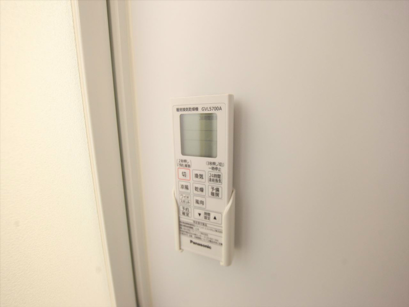 アイビス浅間町 浴室暖房乾燥機付　24時間換気機能付バスルーム