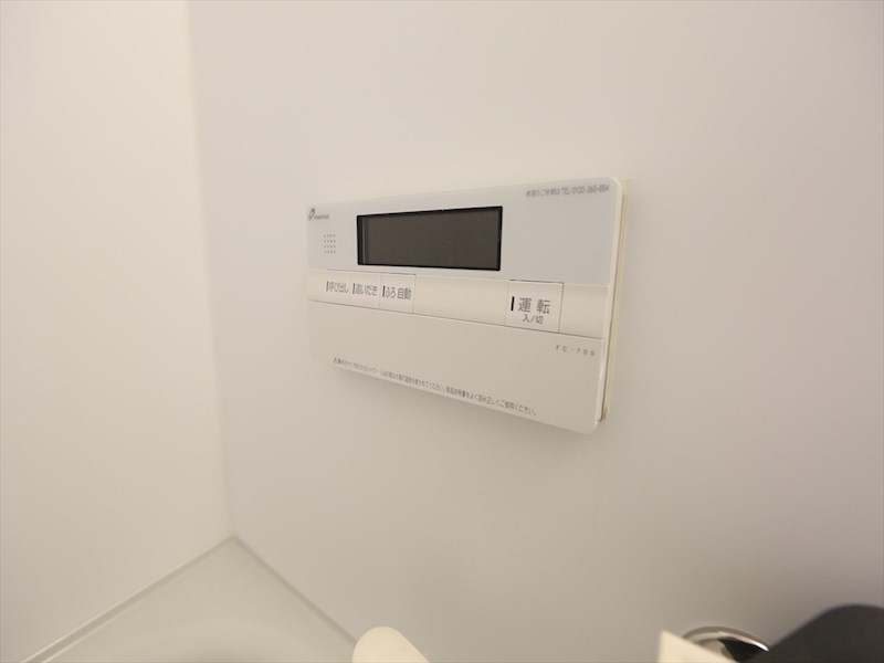 ｆｕｅｒｚａ（フェルサ） 給湯設備　追い焚き・オートバス機能完備