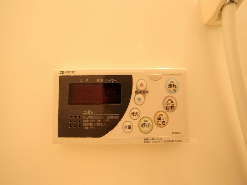 レクニルド 追い焚き付　オートバス機能付バスルーム