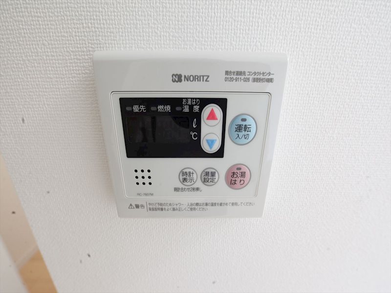 ヴィアロ千種スクエア 給湯（温度設定可）