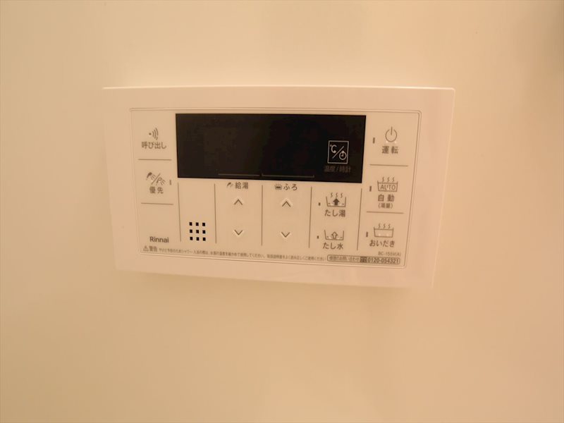 アウスレーゼ 追炊き機能