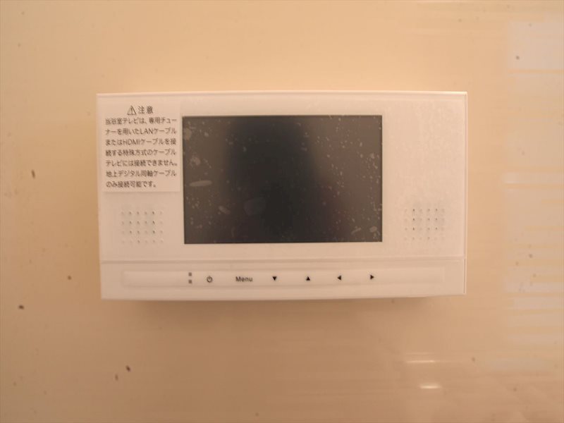 REGALEST上飯田西 浴室ＴＶ付