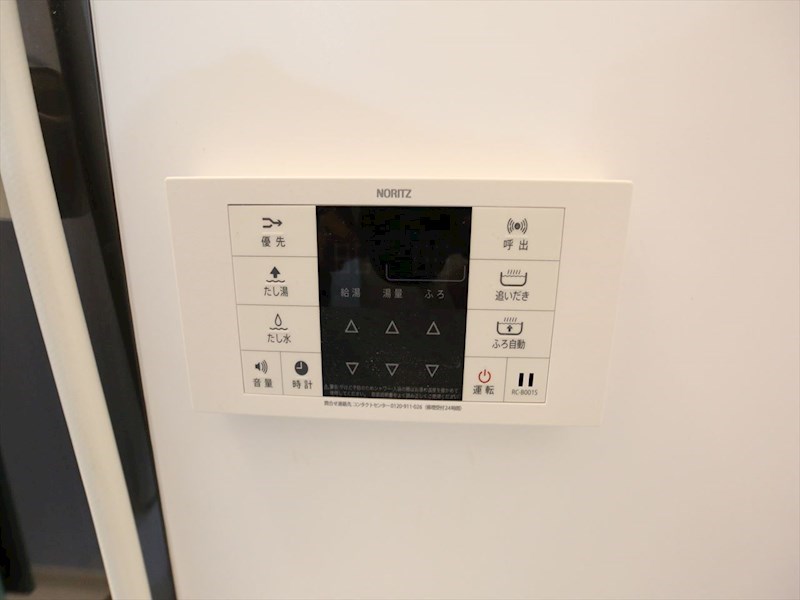 ＣｒｙｓｔａｌＰａｌａｃｅ（クリスタルパレス） 追い焚き機能付　オートバス機能付給湯設備