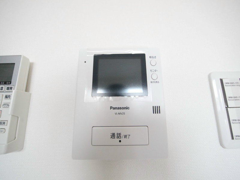 ルミエール（Lumiere） ＴＶモニター付インターホン
