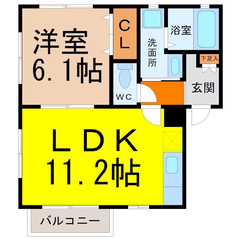 メゾンドエリシオン 間取図　ＬＤＫ11.2帖　洋室6.1帖　脱衣洗面所