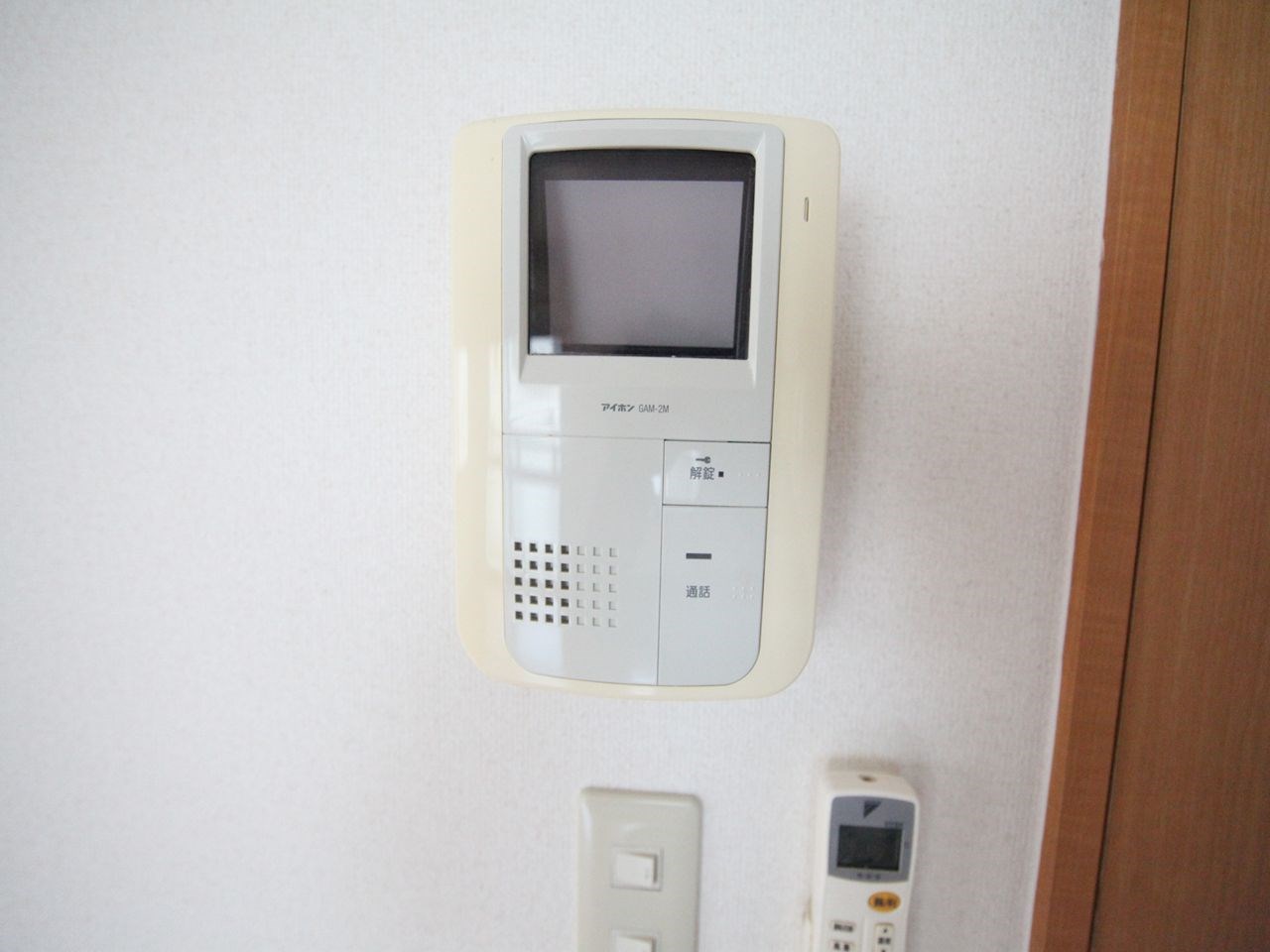 メゾンドエリシオン ＴＶモニター付インターホン完備