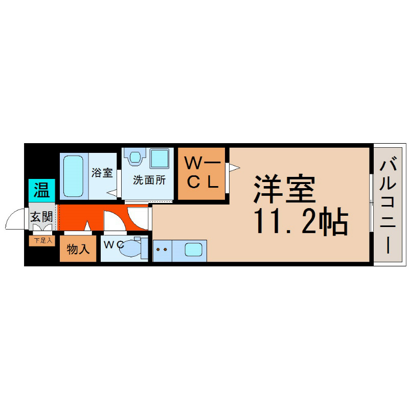 ヴォーヌングケイ  洋室11.2帖　ウォークインクローゼット付き